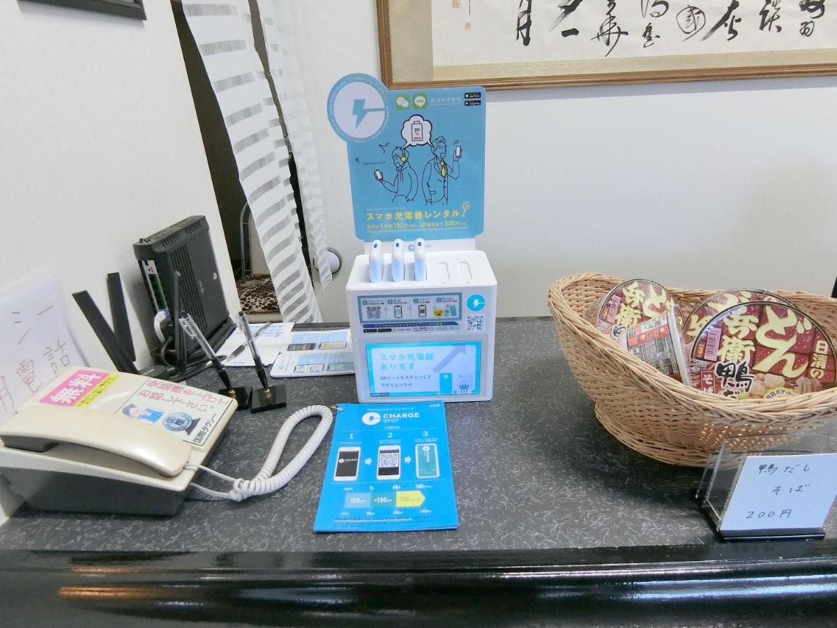 Yurakuan Miyazaki Hotel Luaran gambar