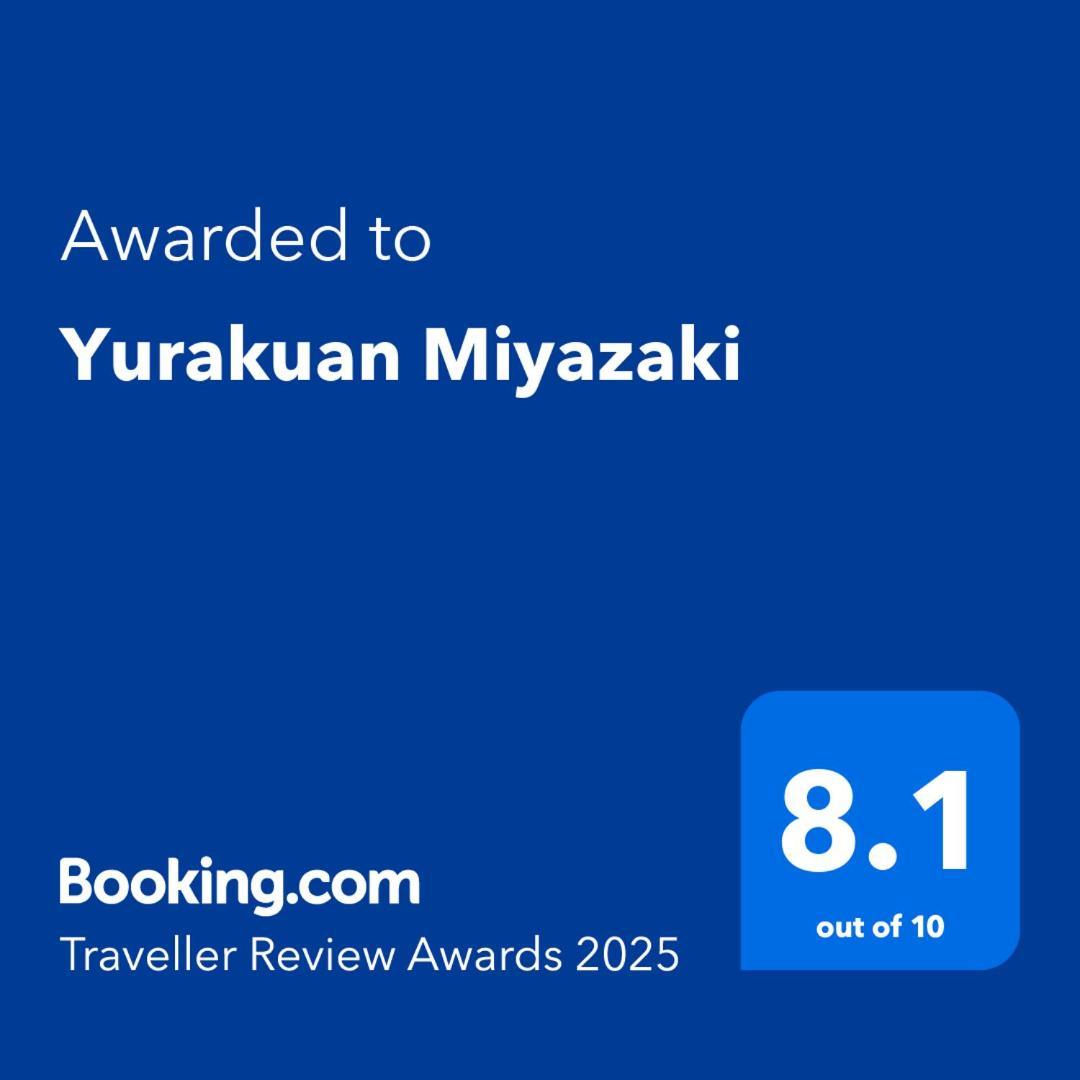 Yurakuan Miyazaki Hotel Luaran gambar